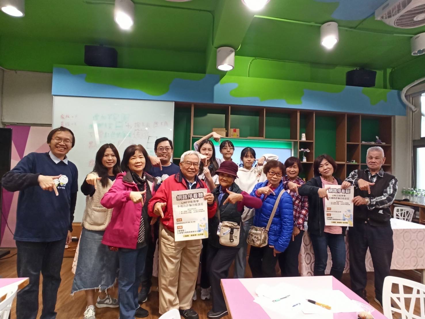 Community leaders